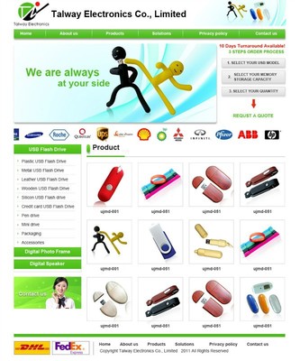 网络建设全攻略 价格解析与优质厂家推荐——以深圳市天地心网络技术为例