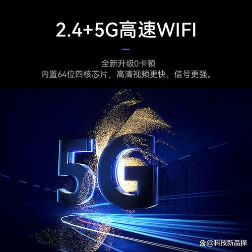 网络技术赋能下的高性价比机顶盒 价格优势与场景应用解析